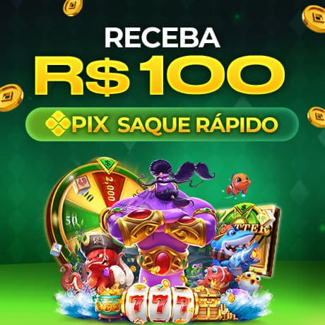pay004 Rebate